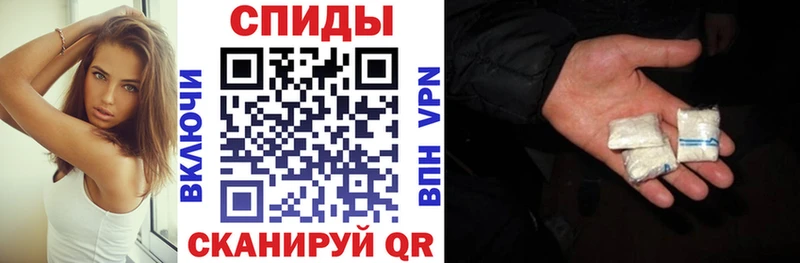 АМФЕТАМИН 97% МЕГА ТОР Игра