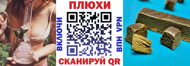OMG ONION Игра ГАШ Ice-O-Lator как найти
