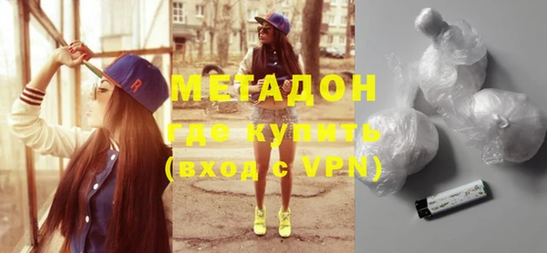 прущая мука Мегион
