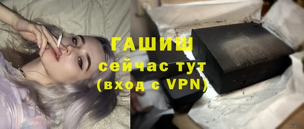 амф Медвежьегорск