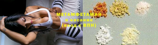 прущая мука Мегион
