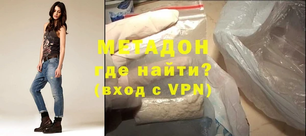 трава Алексин