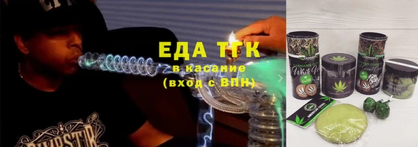 амф Медвежьегорск