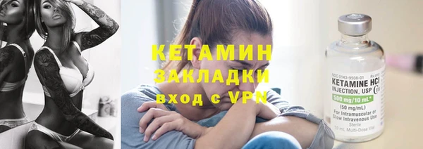 трава Алексин