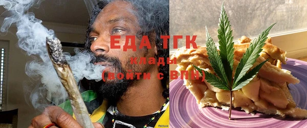 MDMA Premium VHQ Алексеевка