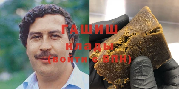 герыч Алзамай