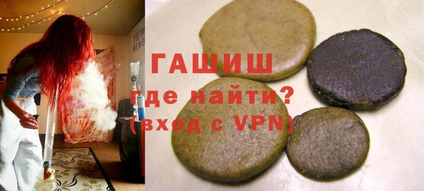 герыч Алзамай