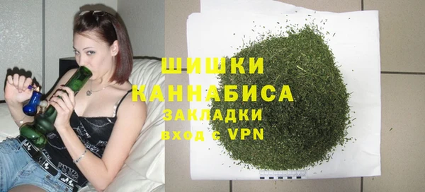 MDMA Premium VHQ Алексеевка