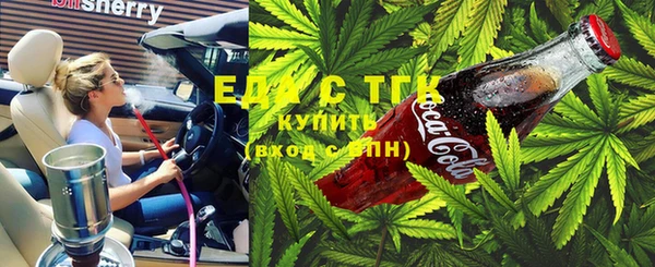 винт Медногорск