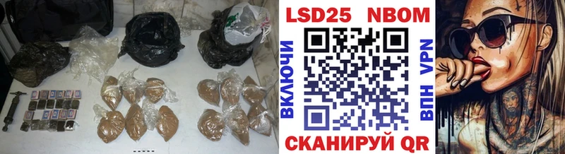 закладки  Игра  маркетплейс состав  ЛСД экстази ecstasy 