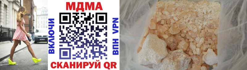 продажа наркотиков Игра MDMA Molly