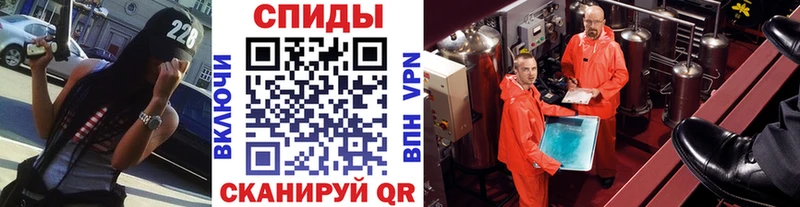 Первитин пудра  Игра 