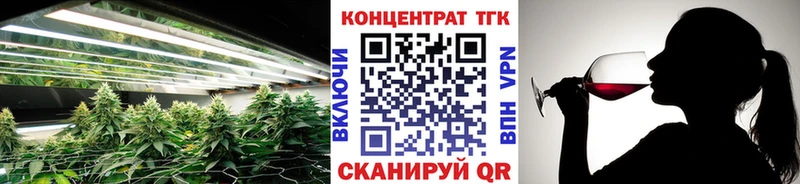 Дистиллят ТГК вейп с тгк  kraken ONION  Игра 